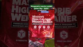 Myogenetix massive weight gainer diwali saleMyogenetix weight gainer reviewsbest gainer in budget [upl. by Ishmul681]