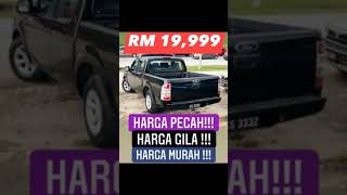 KERETA BAWAH Rm 30K I☺️ mpvmurah automobile mercedese220 keretamurah luxurycar arspeedworld [upl. by Notse704]