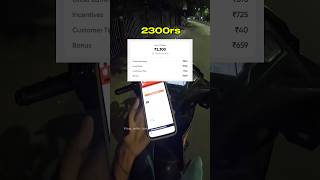 Day7 inniki 2300rs otti irukom balance 5042 rs swiggy swiggypromo earningsresults supportme [upl. by Baudelaire]