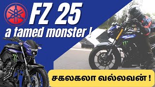 Why Yamaha FZ 25 is the most versatile 250 CC bike  Full detailed Review  Tamil [upl. by Notyalk]