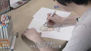 Masashi Kishimoto 岸本 斉史s drawing Naruto amp Sasuke [upl. by Ansel]