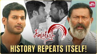 Balu meets Kaasi again  Sandakozhi  2  Vishal  Keerthy Suresh  Full movie on SUN NXT [upl. by Marjana]