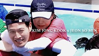 FMVKim Jong Kook amp Jeon So Min  Kookmin Running Man [upl. by Deanne]