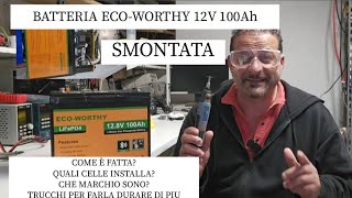 BATTERIA 12V SMONTATA quali celle usa [upl. by Juxon]