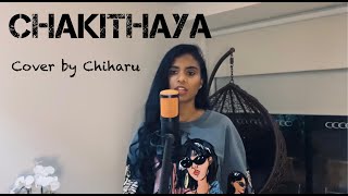 Chakithaya  Mihindu Ariyaratne  Nemesis  Cover by Chiharu Nanayakkara [upl. by Adieren]