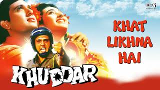 Khat Likhna Hai  Khuddar Movie  Govinda Karishma Kapoor  Sonu Nigam Alka Yagnik  Hindi Songs [upl. by Akinek]