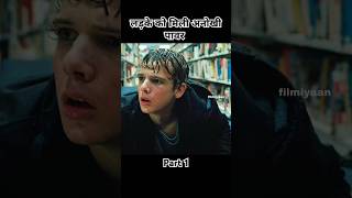 Jumper movie explain in hindi bollywoodsilverscreen shortmovie shorts [upl. by Yerga]