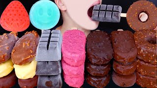 ASMR MAGNUM CHOCOLATE ICE CREAM NUTELLA DESSERT MUKBANG 초콜릿 아이스크림 먹방 チョコレートアイスクリーム 咀嚼音 EATING SOUNDS [upl. by Milena241]