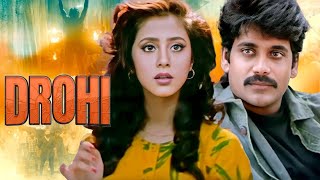 Drohi  द्रोही Full Hindi Movie 4K Nagarjuna amp Urmila Matondkar  Danny Dengzongpa  Crime Movie [upl. by Notrab554]