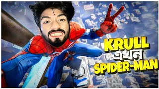 Marvels SPIDERMAN Gameplay  Part 1 [upl. by Eadrahs]