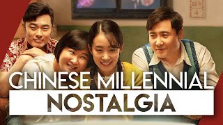 Hi Mom amp Chinese Nostalgia  Video Essay [upl. by Narih]