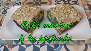 Cake marbré à la pistache sans gluten recette Glutenfree pistachio marbled cake recipe [upl. by Orella]