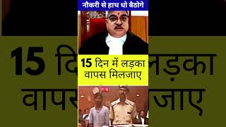 15 din sirf cji courtlive judicious judges supremecourt lawyers motivation courtcases [upl. by Tabib]