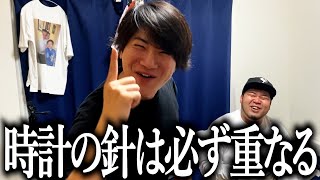 近畿大学卒業式のキンコン西野さんを完コピする奴【伝説のスピーチ】【人生に失敗など存在しない】【えんとつ町のプペル】 [upl. by Nitniuq]