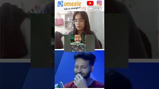 Sadi proposal for beautiful ￼ 😍 girl Omegle  omegle prank shorts omeglefunnymoments [upl. by Hareema]