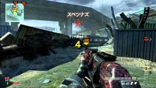 COD MW3 SampD ホウトウ軍曹戦記 part2 ～花火ＰＴにはお仕置きでわないか～ [upl. by Sidalg853]