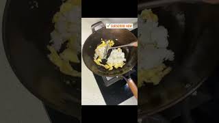 Resep Nasi Goreng Simple Fried Rice Recipe cooking nasigoreng friedrice food recipe ecipe [upl. by Eirollam]