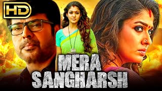 Nayanthara Superhit Hindi Dubbed Movie Mera Sangharsh Puthiya Niyamam  Mammootty [upl. by Nnoj550]