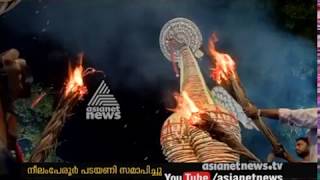 Kottayam Neelamperoor Padayani ends [upl. by Analart]