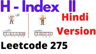 HIndex II  leetcode 275  Hindi [upl. by Candy]