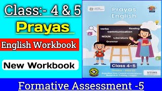 Class 45 English Formative Assessment 5  कक्षा 5 अंग्रेजी कार्यपत्रक  अंग्रेजी वर्कबुक 202425 [upl. by Danialah]