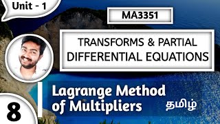 Solve xyzp  yzxqzxy in Tamil Lagrange Method of Multipliers in Tamil TPDE Semester 3 [upl. by Sutherlan769]