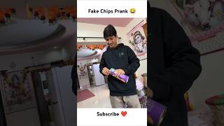 Fake Chips Prank 😂 shorts thepiyushshorts souravjvlogs sahiljoshivlogs7376 trending [upl. by Glenden]