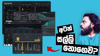 අටක් සල්ලි නොගෙව  8 Free VST Plugins for Any Genre [upl. by Campy233]