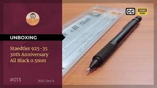 Unboxing  Staedtler 92535 30th Anniversary All Black 05mm [upl. by Nedra230]