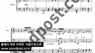 Mascagni Cavalleria Rusticana Intermezzo 마스카니 카발레리아 루스티카나 트리오 악보바이올린첼로피아노 [upl. by Odnesor304]