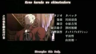 Fate Stay Night Ending 14 [upl. by Anirol131]