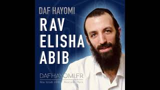 🟦 BABA BATRA 154  🗓 Mar26  Rav Elisha Abib  DafHayomifr [upl. by Rihana]