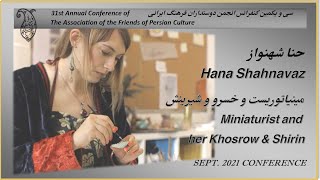 Hana Shahnavaz  FOPCA 2021 حنا شهنواز [upl. by Ailicec]