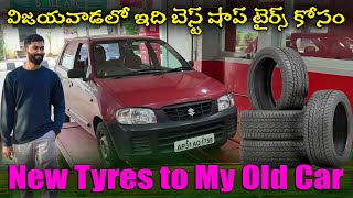 Best place to purchase car amp bike tyres in Vijayawada  TechTravelTelugu [upl. by Ahsenet]