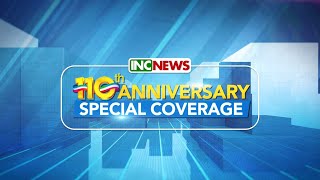 Iglesia Ni Cristo 110th Anniversary Special Coverage  INC News  Day 2 [upl. by Dilahk]