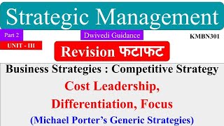 Business Strategies Porter Generic Strategies Cost leadership Competitive Strategies aktu mba [upl. by Anileve]