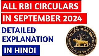 All RBI Circulars September 2024 detailed explanation I Monthly RBI Circulars  September I Hindi [upl. by Socha]