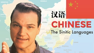 Chinese  The Sinitic Languages [upl. by Ahern]