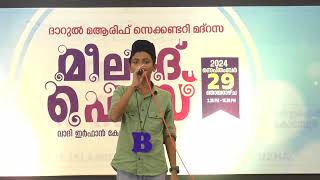 MEELAD FEST 2024  DARUL MAARIF SECONDARY MADRASA SnehaTheeram IslamicSpeech [upl. by Yuria966]