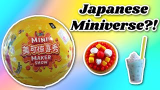 Mini Maker Show  Japanese Miniverse [upl. by Nahshon]