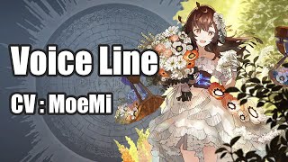 Tagatame Ryui Voice Line  The Alchemist Code JP [upl. by Joung]