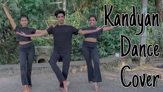 Kandyan Dance Cover  Short Video  Tashan Palliyaguru  Wathsala Medhavi  Paalika Rangani [upl. by Long]