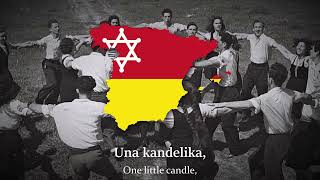 Ocho Kandelikas Eight Little Candles  Sefardic Folk Song [upl. by Etep]