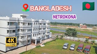 Bangladeshi 4K Walking Tour Mymensingh City 2024  University of Netrokona 4k Walking Tour 2024 [upl. by Hunsinger]