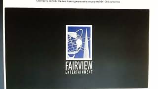 Fairview Entertainment  Disney 2016 [upl. by Varden]