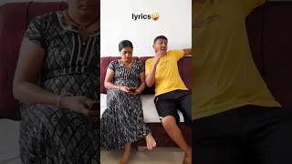 Kesa laga gana😅 comedy comedyvideo funnyvideo music mummy memes shorts [upl. by Anida]