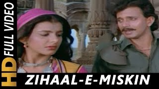 Zihaale  E Miskin Original Song Lata Mangeshkar Shabbir Kumar  Ghulami 1985 Songs  Mithun [upl. by Ejroj]