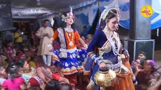 Indian Latest Hindi Videos  Janmashtami Radha Krishna Jhanki  Jamuna Kinare Mero Gaon [upl. by Lirba]