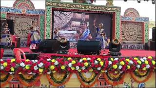 sohas stage performanceII Kalinga baliyatra mahotsav 2024 IImusic entertainment trending [upl. by Barboza]