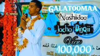 NEWNASHIIDAA AFAANOROMOO jacha Dinqii ethiopia oromo nasheda [upl. by Pierce433]